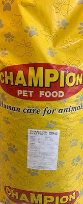 צ'מפיון 20 ק"ג