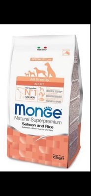 מונג' סלמון ואורז 2.5 קילו לכלב בוגר מתאים לכל הגזעים.