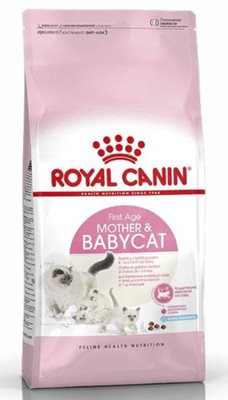 רויאל קנין אמא & גור 2 קילו