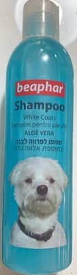 beaphar שמפו לפרווה לבנה בתוספת אלווה וורה