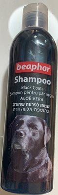 beaphar שמפו לפרווה שחורה בתופסת אלווה וורה