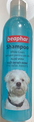 beaphar שמפו לפרווה לבנה בתוספת אלווה וורה
