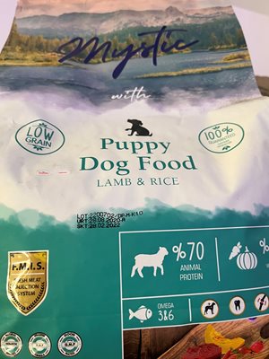 מזון מייסטיק לגורים בטעם כבש ואורז 2.5 ק"ג