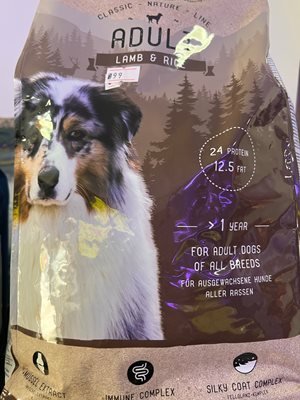 מזון CHICOPEE בטעם כבש ואורז2 ק"ג