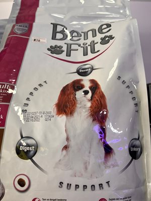 מזון BENE FIT בטעם כבש ואורז לכלבים בוגרים 2.5 קילו