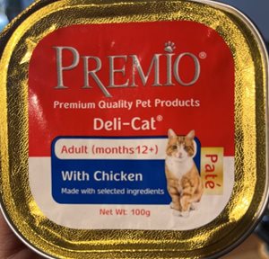 פרמיו שימורי מזון מלא לחתול בוגר בטעם עוף 100 גרם