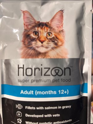 הורייזן פאוץ' מזון מלא עם סלמון ברוטב 85 גרם