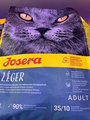 ג'וסרה לז'ר לחתולים בעלי נטייה להשמנה 2 ק"ג