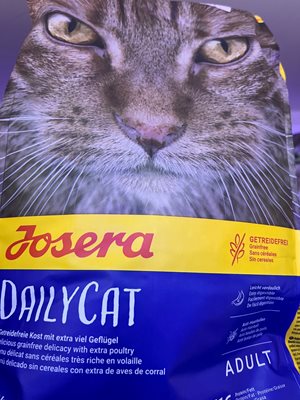 מזון ג'וסרה דיילי בטעם עוף 2 ק"ג