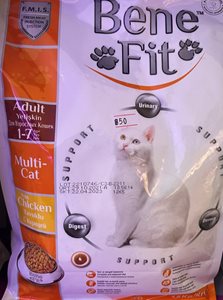 מזון BENE FIT בטעם עוף 1.5 קילו