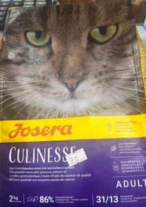 מזון ג'וסרה קולינס בטעם עוף לחתולים בוגרים 2 ק"ג