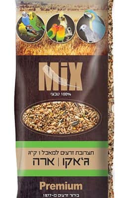 מזון תוכים גדולים ק"ג